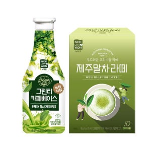 [녹차원] 녹차라떼 만들기 2종 그린티카페베이스 450g + 제주말차라떼 10T