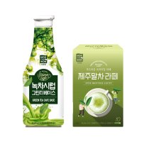 녹차원 녹차라떼 만들기 2종 그린티카페베이스 450g + 제주말차라떼 10T