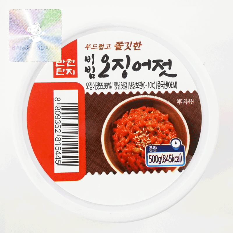 반찬단지 비빔오징어젓 500g, 1개