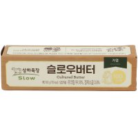 매일 상하목장 슬로우버터 가염, 100g