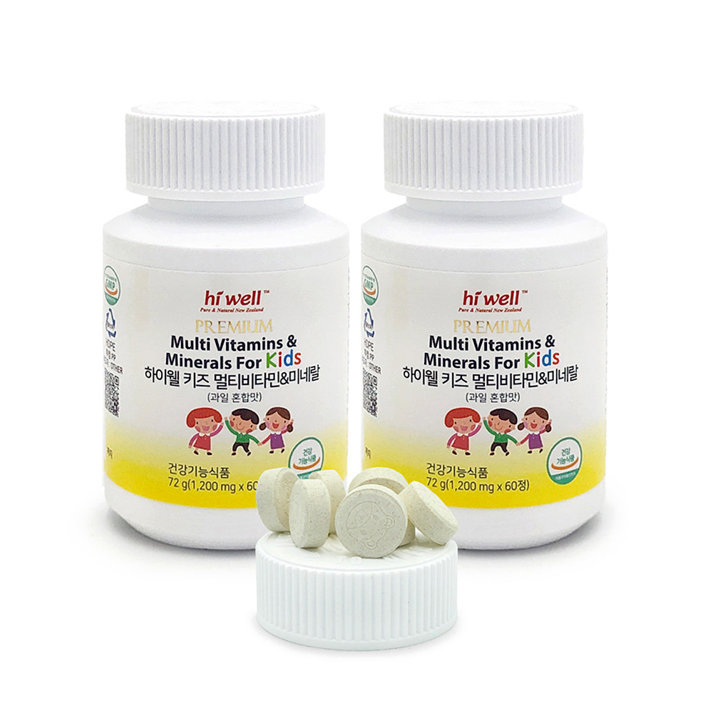 [N배송] 하이웰 키즈 멀티비타민 미네랄 츄어블 60정, 2개