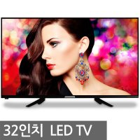 32인치TV 40인치LED 커브드 티비 삼성패널 중소기업TV 컴퓨터모니터