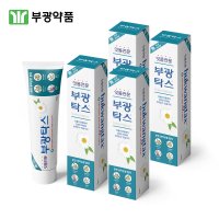 부광약품 부광탁스 치약 120g 4EA 잇몸치약