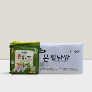 몬 월남쌈 사각 16cm 200g 1박스(48개입) 식자재 업소