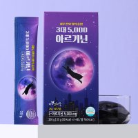 아르기닌 젤리 5000 25g 14포 운동부스터