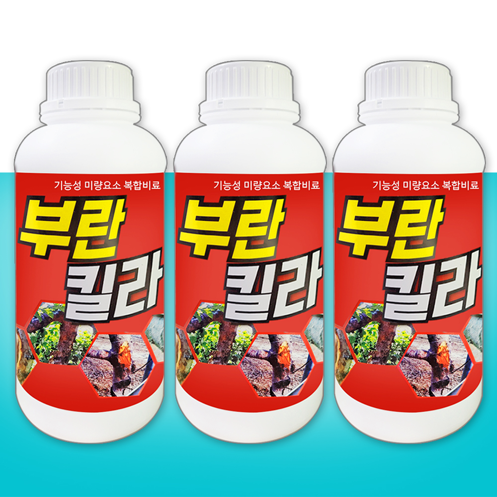 부란킬라1L 사과부란 복합비료 <b>몰리브덴</b> 붕소