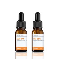 EGF FGF 세트 10ppm 원액 앰플 10ml