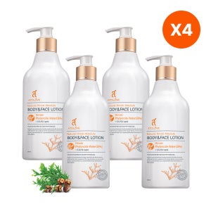 아토러브 편백 피톤치드 바디&페이스 로션 500ml 보습제 어린아이부터 어른사용가능 건조 가려운 피부