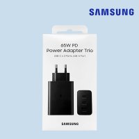 삼성 정품 65W USB C타입 고속 멀티 PD 충전기 트리오 포트