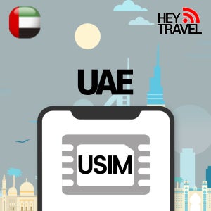 아랍에미리트유심 무제한 UAE 두바이 아부다비 Etisalat 유심칩구매 매일1GB 1일
