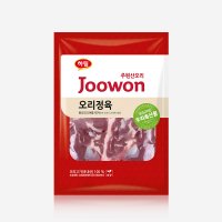 하림 주원산오리 오리 정육 1.1kg(냉장) 고기 생 요리