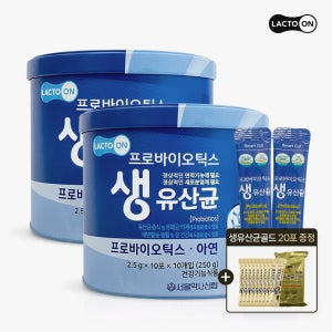 [락토온] 서울약사신협 프로바이오틱스 생유산균 2.5g 100포 1+1 +생유산균 골드 20포