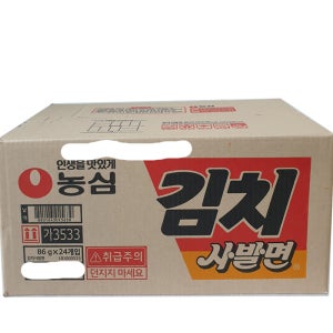 농심 김치 사발면 86G X 24개 한박스 코스트코