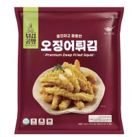 튀김공방 오징어 튀김 1kg 2개묶음 코스트코 냉동 간편조리 간식 안주