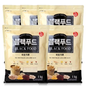곡물명가 블랙푸드 미숫가루 1kg x5개,간식 식사대용