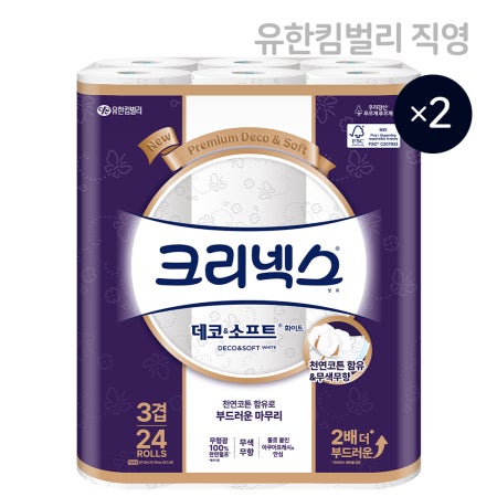 [슈퍼적립] 크리넥스 데코앤소프트 화이트 28m 24롤, 2팩