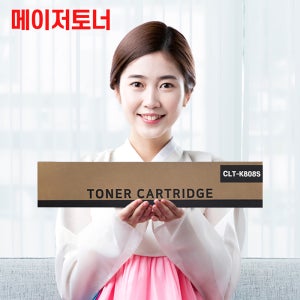 삼성 CLT-808S 재생토너 4색세트 SL-X4220 X4300LX 4220RX (CMYK)