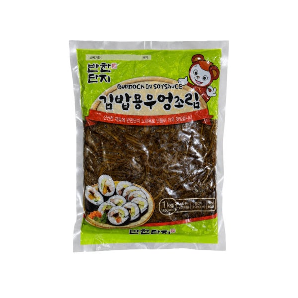 반찬단지 김밥우엉 3mm/5mm 1kg 우엉조림반찬
