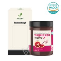 모로오렌지 추출 분말 가루 c3g 시칠리아 모로종 haccp