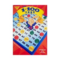 러닝리소스 1-100 수배열판 활용지도서 수백판 한글판 유아 어린이 초등 수학학습