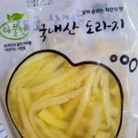 삶은 도라지 400g 손질 자숙 국내산 [반여농산물시장]