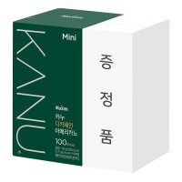 카누 디카페인 아메리카노 미니 1.6g x 100T (6개 묶음)