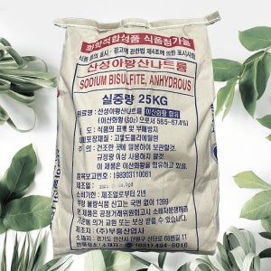 더제일식품 국내가공 산성아황산나트륨 25kg