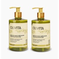 스페인 Olivita 라치나타 올리비타 올리브 리프레시 핸드 비누 물비누 380ml 2팩