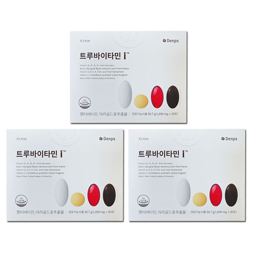 덴프스 <b>트루</b>바이타민i 아이 30포 3박스 공유 <b>종합</b> 멀티비타민 루테인