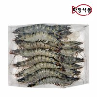 블랙타이거 새우(12 15 20 25미)500g / 캠핑용 왕새우소금구이