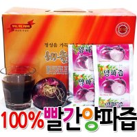 물없이 빨간양파만 달인 자색양파즙 120ml 150포