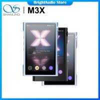 MP플레이어 SHANLING M3X MQA ES9219C DAC DSD256