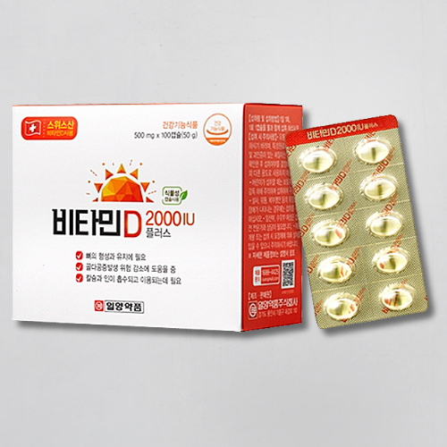 임산부 비타민D 2000IU <b>온</b> 가족 <b>골밀도</b> 뼈 관절 비타민D 영양제 100캡슐