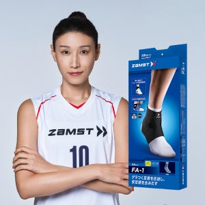 잠스트 발목보호대 FA-1 얇은 스포츠 등산 축구 아대 농구 테니스 배드민턴 김연경 착용