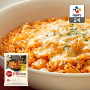 햇반 쿡반 닭갈비볶음밥 440g, 6개 외 3종