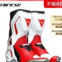 오토바이 슈즈 DAINESE TORQUE 3 OUT AIR BOOTS 바이크 부츠 남자 바