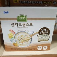 상하키친 감자 크림 스프 150G X 9 코스트코