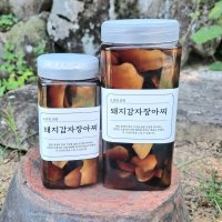 도연정 수제 돼지감자 장아찌 500g 1kg