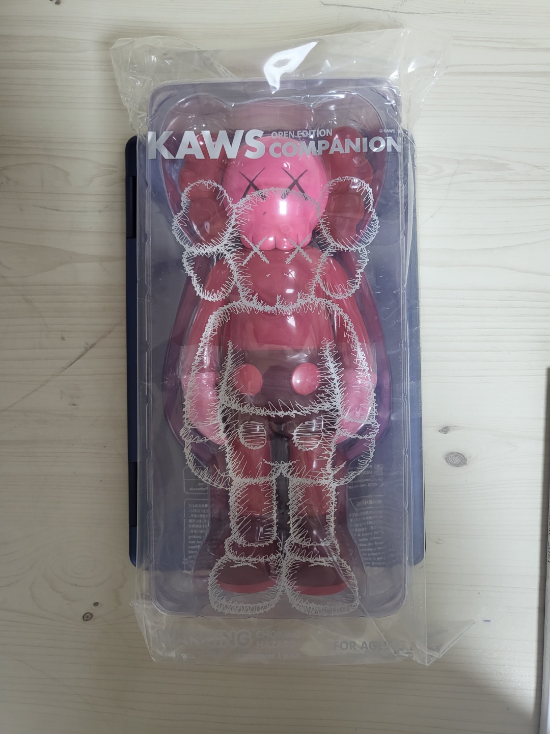 KAWS Companion Open Edition (카우스 컴패니언 오픈 에디션)