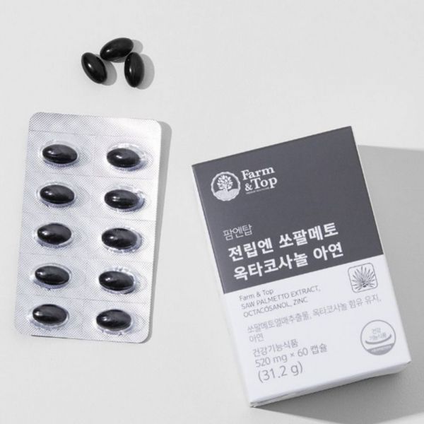쏘팔메토 쏘팔매트 쏘팔매토 <b>남자</b>영양제 전립엔쏘팔메토 옥타코사놀 아연 60캡슐