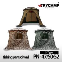 TRYCAMP 지퍼체결식 파라솔월 PN-47