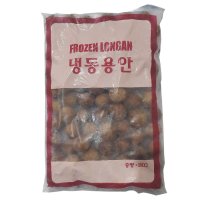 랜시 용안 1kg 베트남 롱간 냉동과일