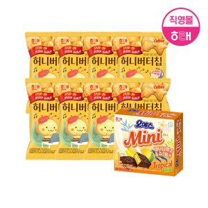 해태 허니버터칩 (60g X 8개) + 오예스미니 (192g X 1개)