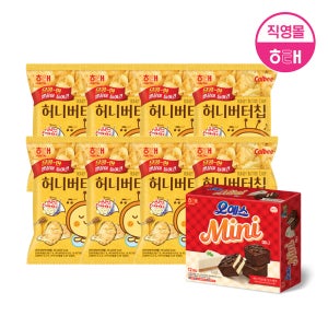 해태 허니버터칩 (60g X 8개) + 오예스미니 (192g X 1개)