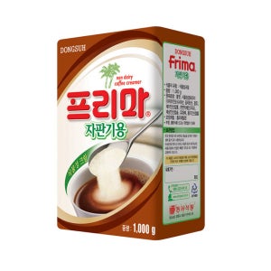 동서 자판기용 갈색 프리마 1kgx12개입