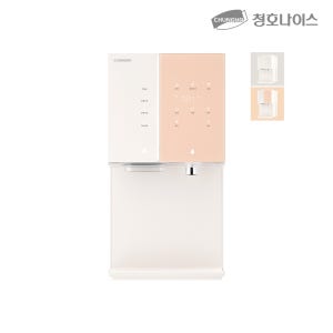WI-36C80620N 청호 직수얼음냉정수기 뉴 아이스트리(5년간 AS+정기점검+필터교체 포함)