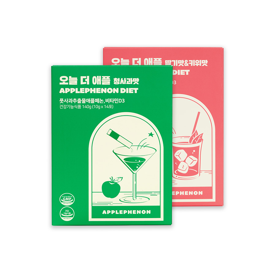 오늘 더 애플 2box (지속 가능 <b>다이어트</b>)