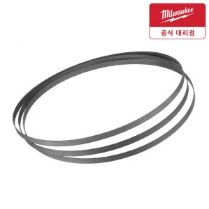 밀워키 48-39-0519 휴대용 밴드쏘날 3pc 14TPI M18 FBS85용