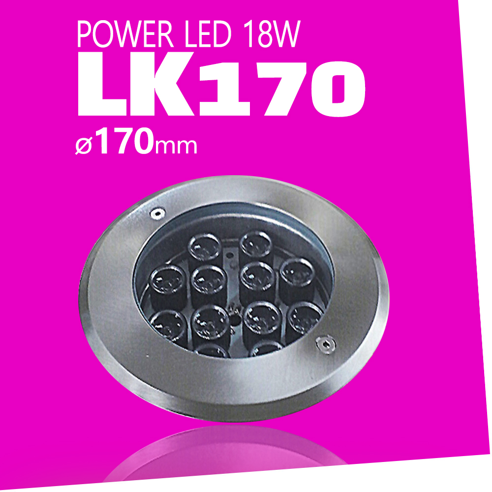 수중등 LK170 POWER 18W LED 수영장 풀장 온천 사우나 조명