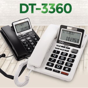 DT-3360 코러스(구 대우) 발신자전화기 / 화이트 블랙
